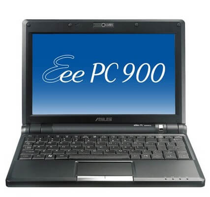 Ноутбук Asus Eee PC 900 зависает